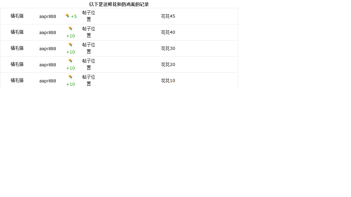 未命名.png