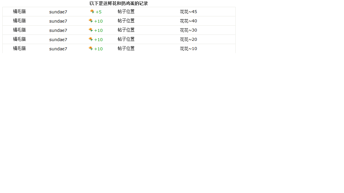 未命名.png