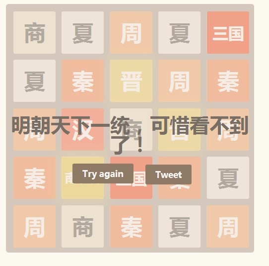 QQͼ20140326214355.jpg