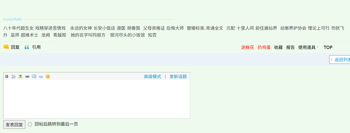 a619bafb54f944e73b88d89b481ae99b.png
